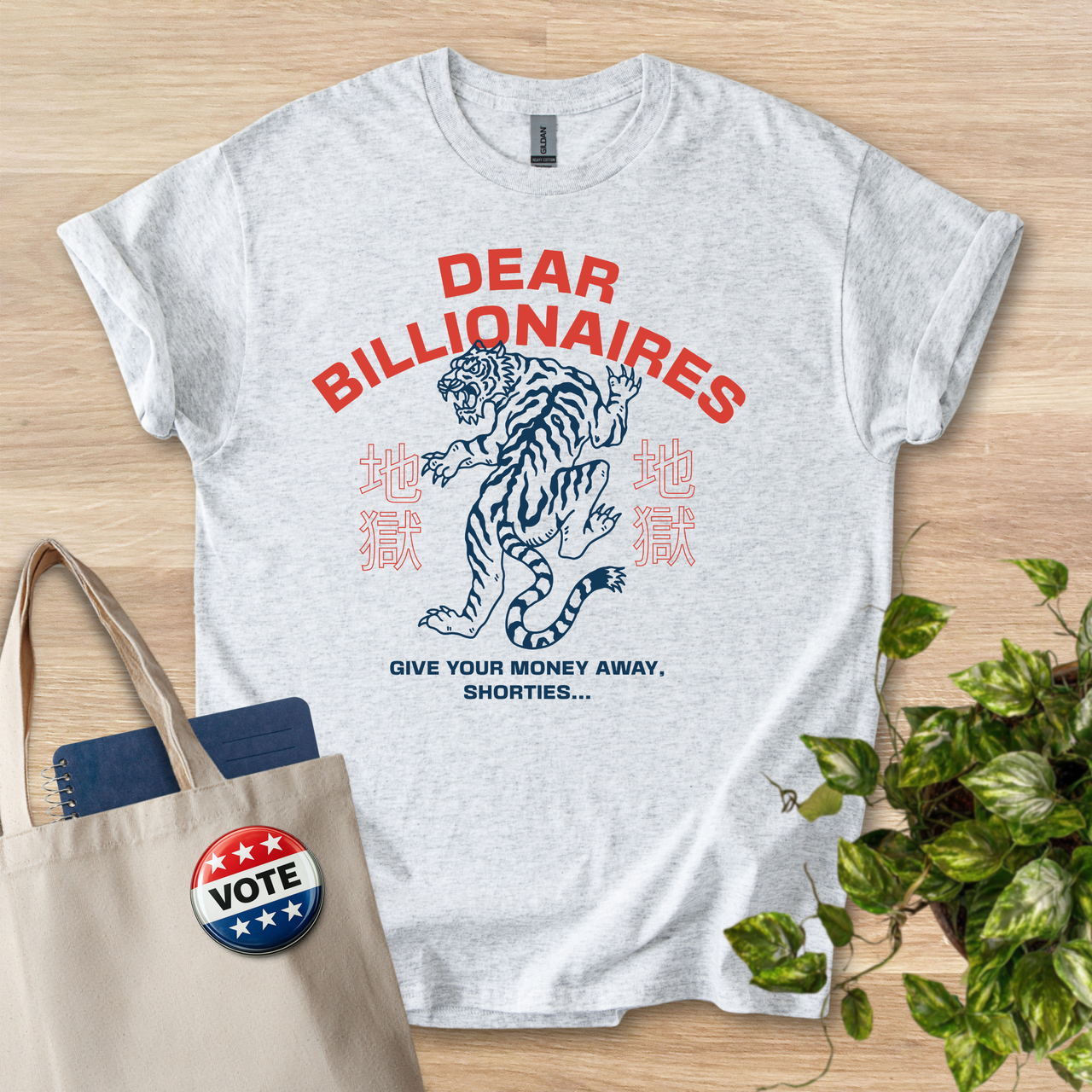 Dear Billionaires, Billie Eilish Quote - Light Colors